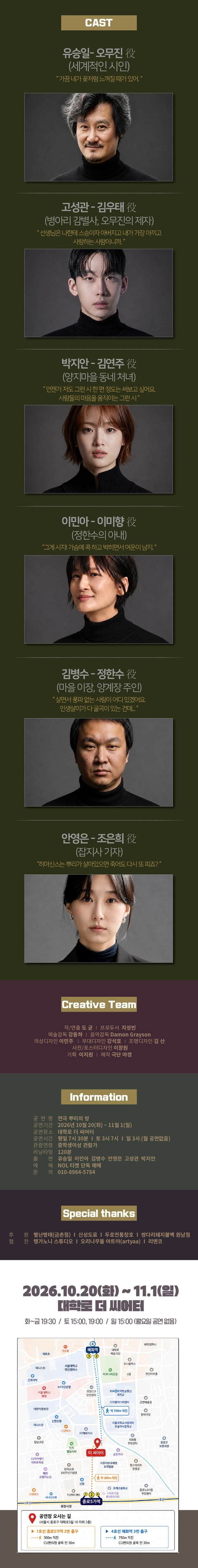 상세 이미지-87547