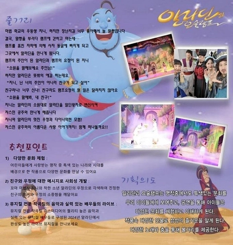 상세 이미지-87557