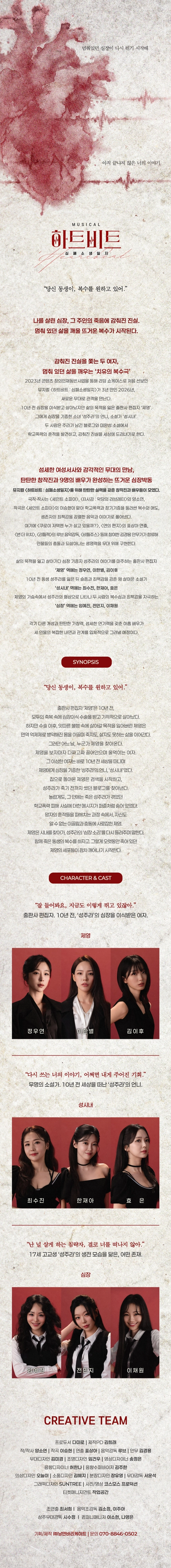 상세 이미지-87561