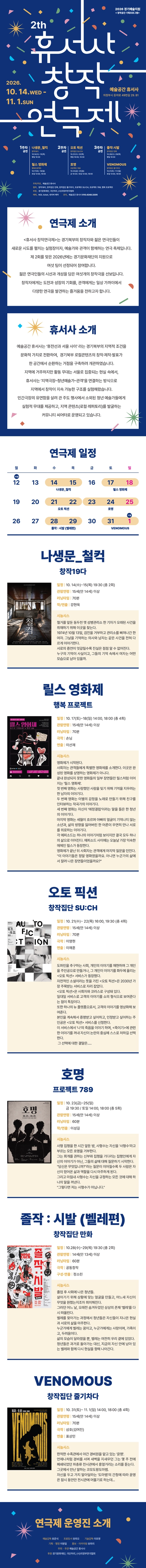 상세 이미지-87579