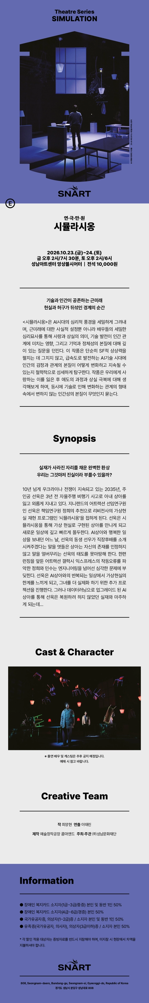 상세 이미지-87593