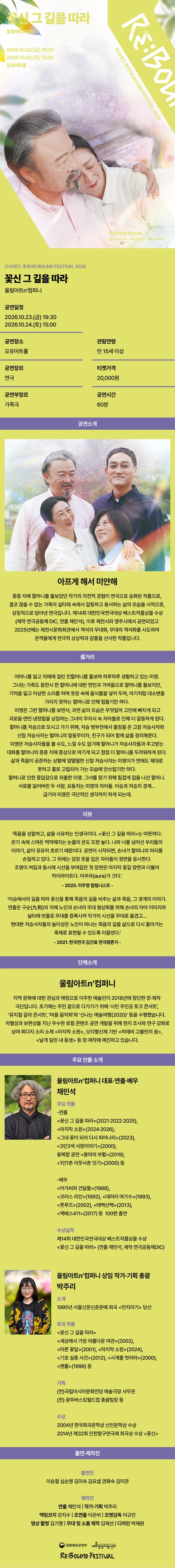 상세 이미지-87614