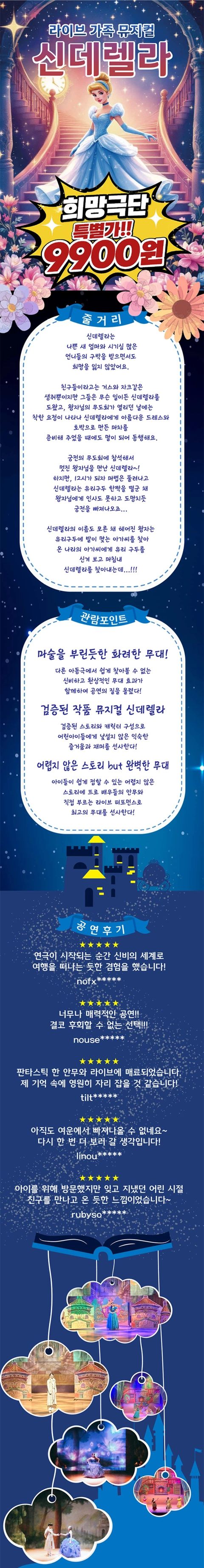 상세 이미지-87659