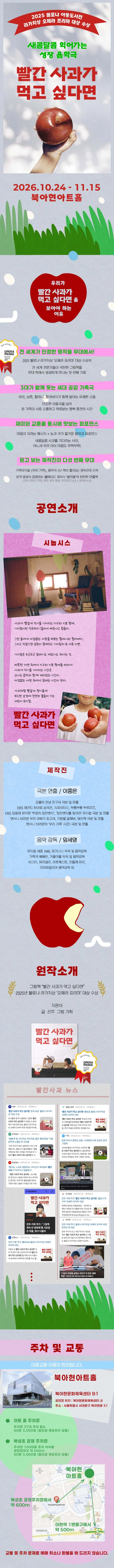 상세 이미지-87667
