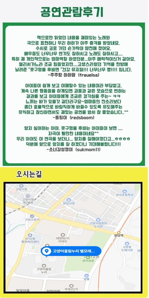 상세 이미지-87673