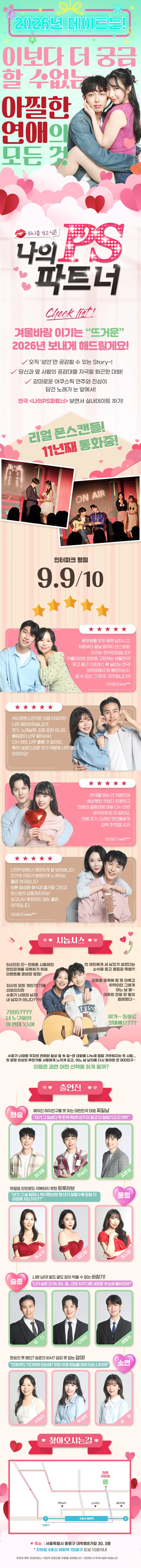 상세 이미지-87704