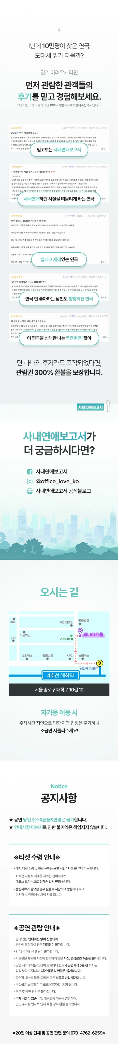 상세 이미지-87714