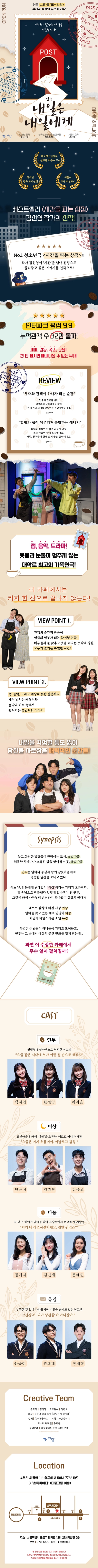 상세 이미지-87713