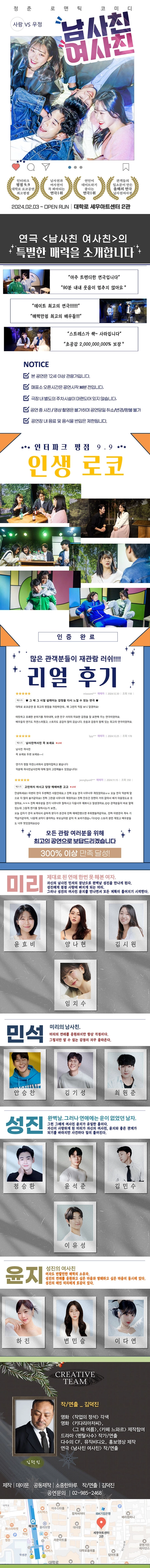 상세 이미지-87722