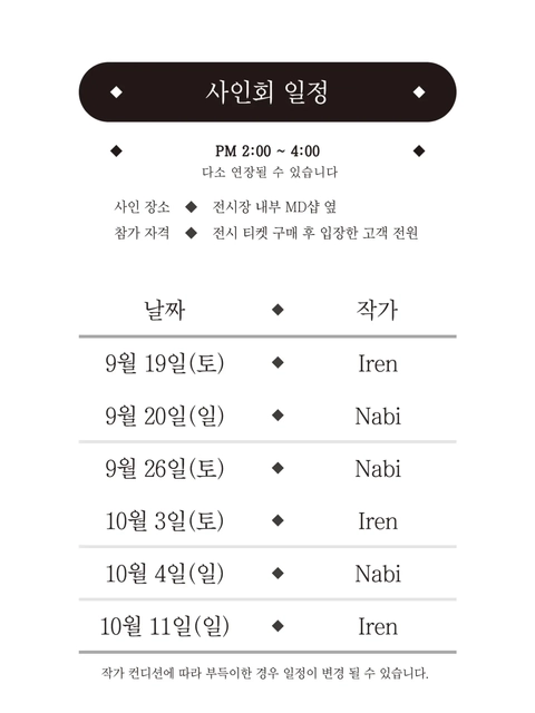 상세 이미지-87731