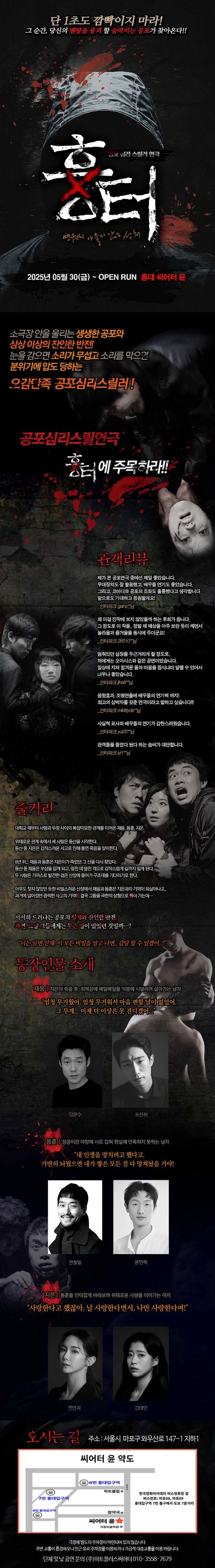 상세 이미지-87748