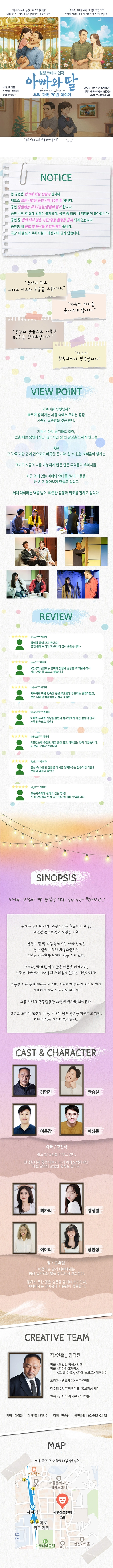 상세 이미지-87756