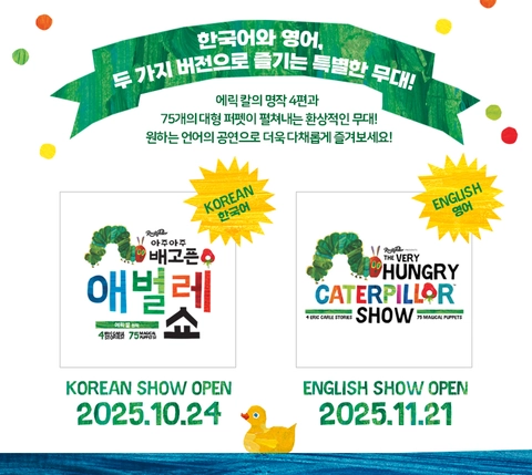 상세 이미지-87761