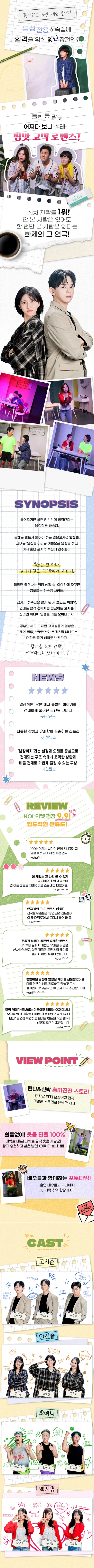 상세 이미지-87779