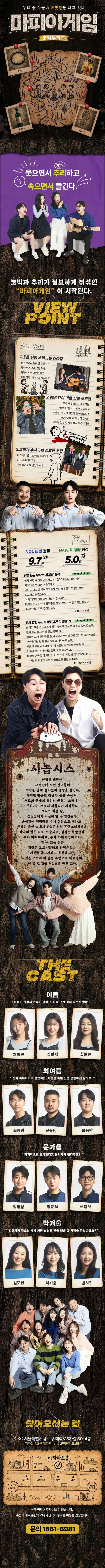 상세 이미지-87778