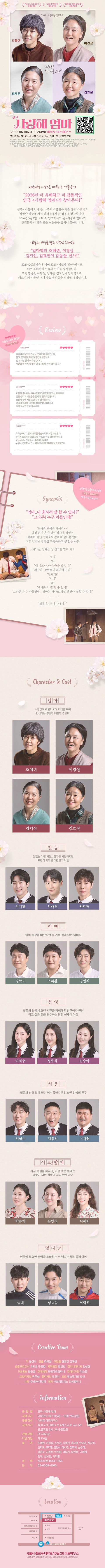 상세 이미지-87828