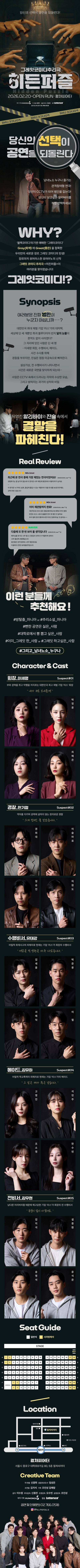 상세 이미지-87844