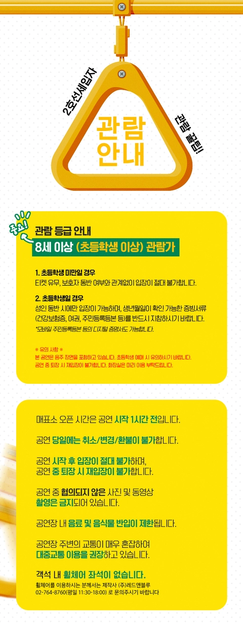 상세 이미지-87849