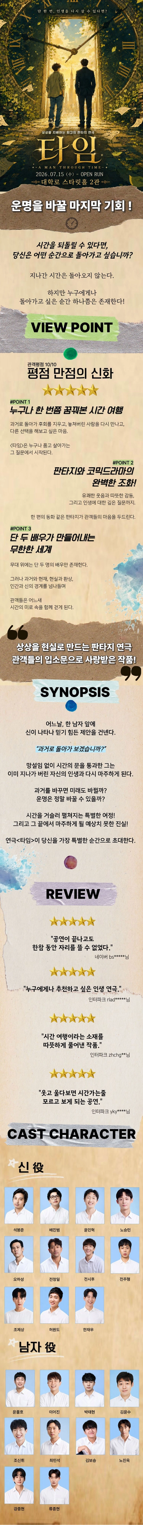 상세 이미지-87854
