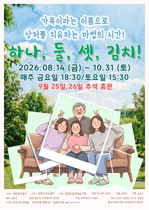 상세 이미지-87877