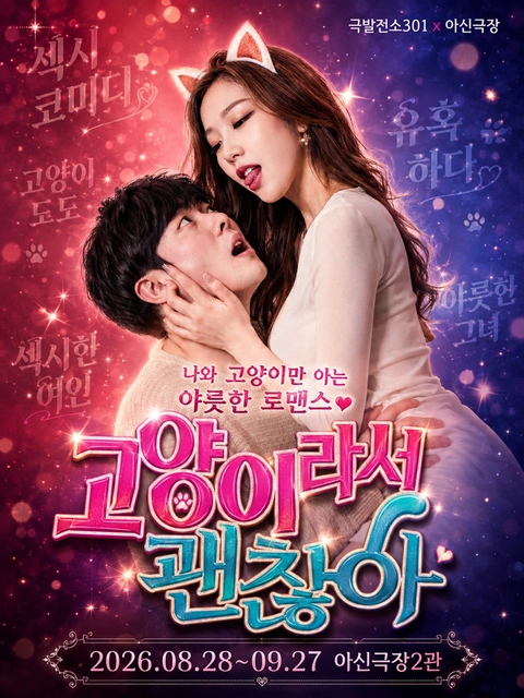 상세 이미지-87887
