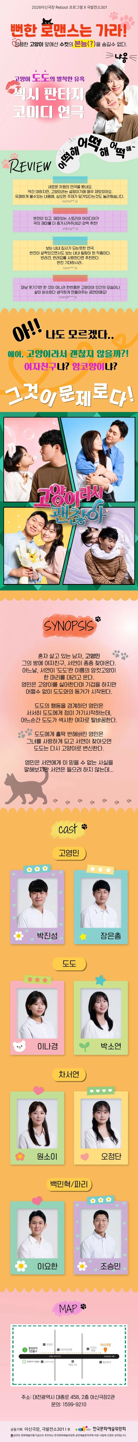 상세 이미지-87888