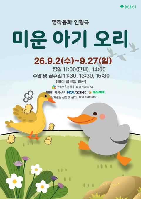 상세 이미지-87899