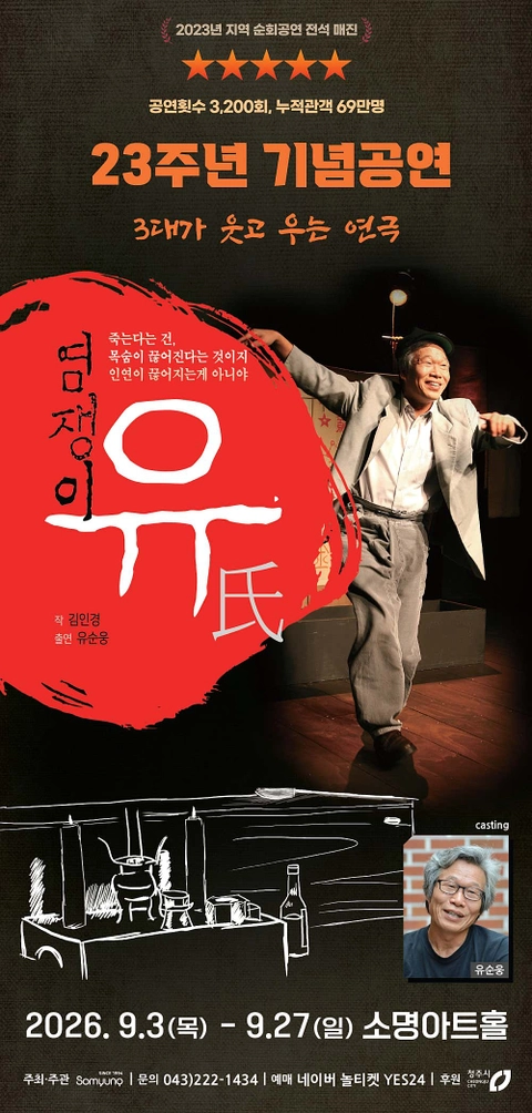 상세 이미지-87907