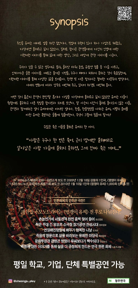 상세 이미지-87908