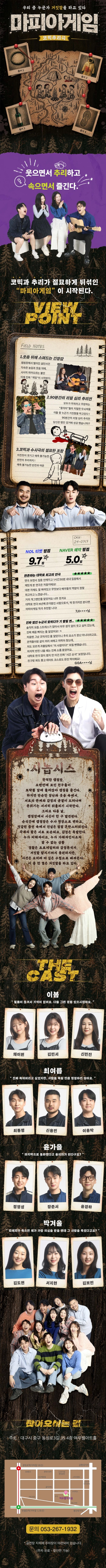 상세 이미지-87925