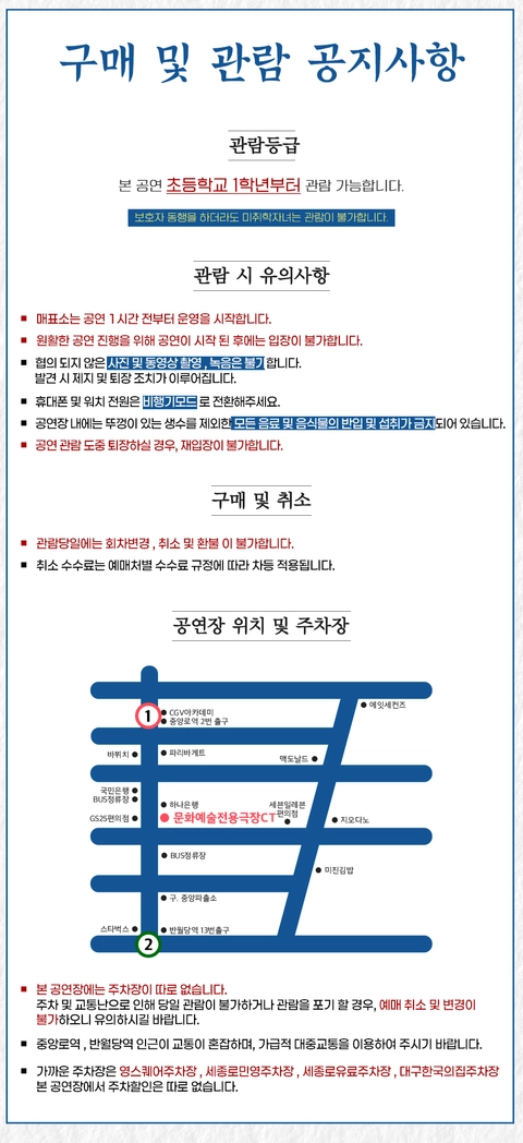 상세 이미지-87931