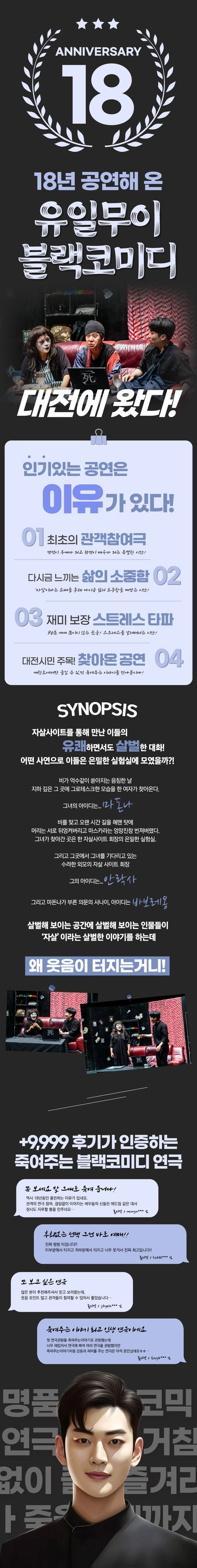 상세 이미지-87939