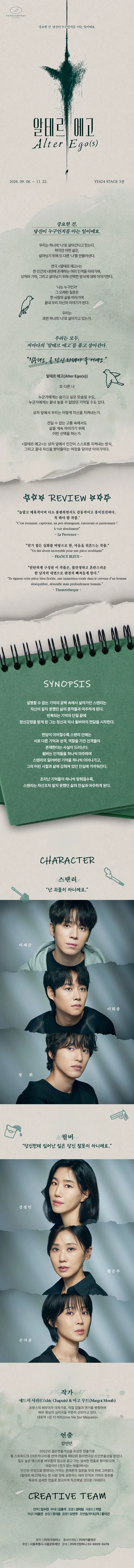 상세 이미지-87944