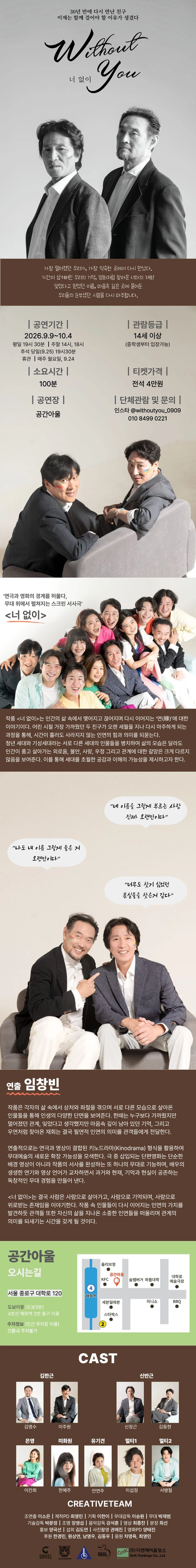상세 이미지-87949