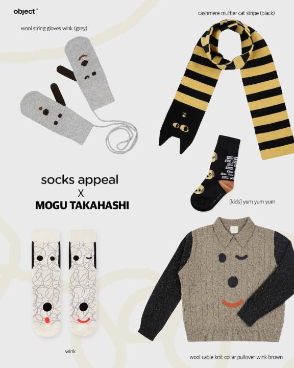 관련 팝업 - null