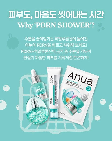 상세 이미지-87957