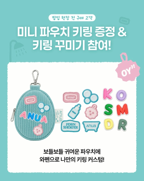 상세 이미지-87958