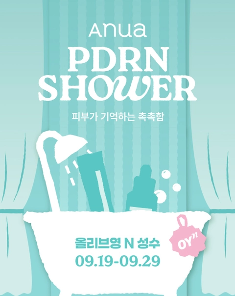 관련 팝업 - 