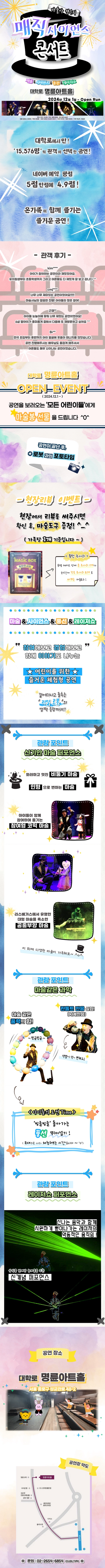 상세 이미지-88021