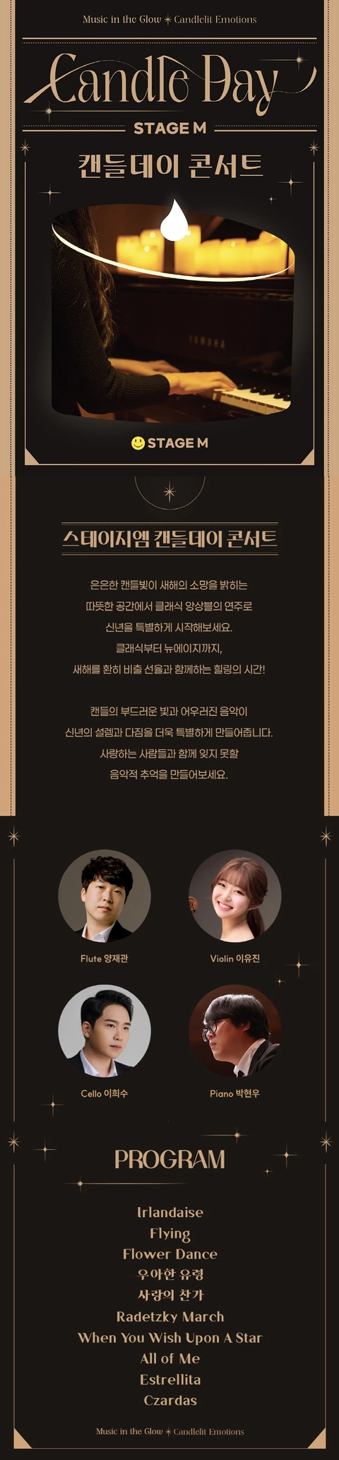 상세 이미지-88031