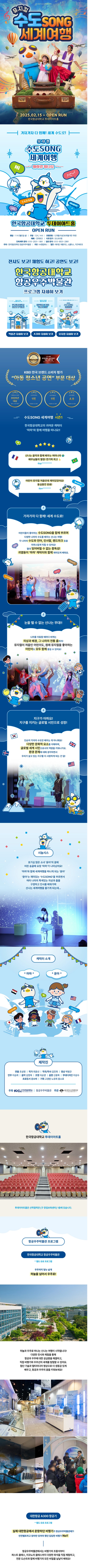 상세 이미지-88043