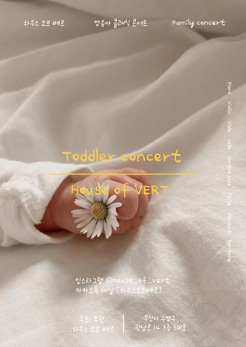 상세 이미지-88042