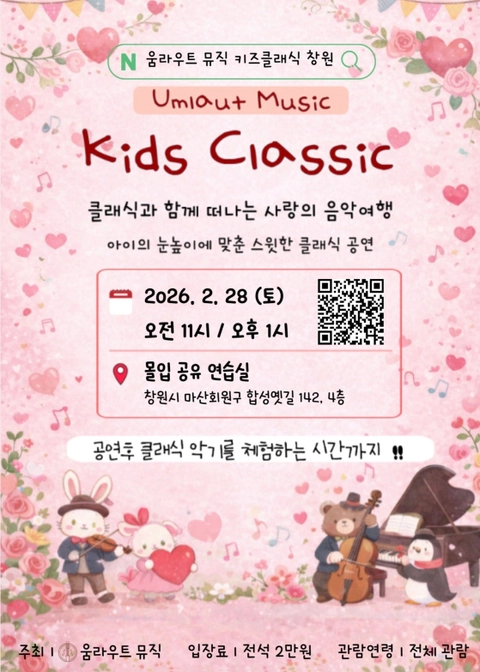 상세 이미지-88082