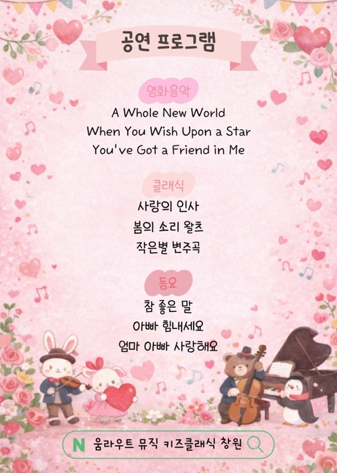상세 이미지-88083
