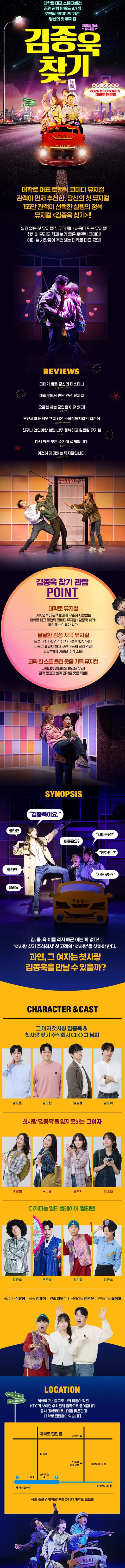 상세 이미지-88094