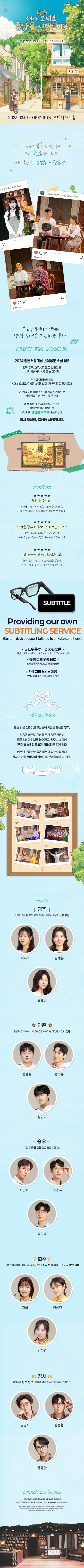 상세 이미지-88120