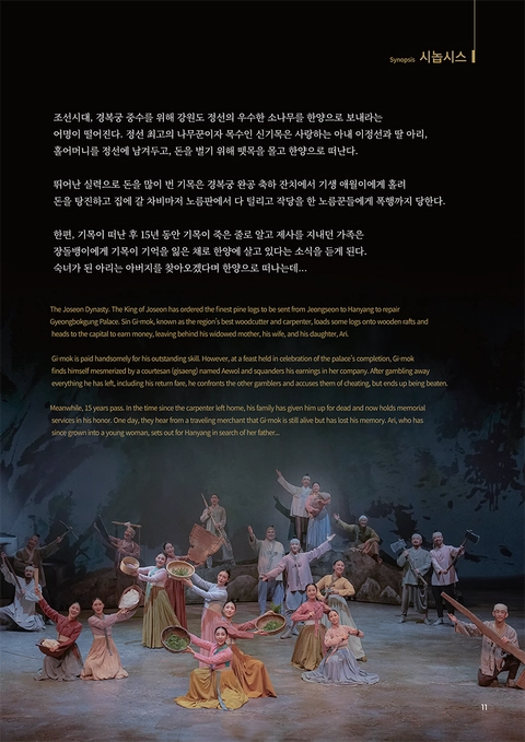상세 이미지-88128