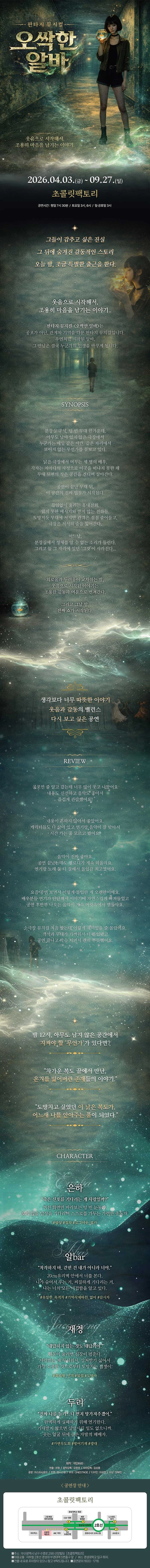 상세 이미지-88134