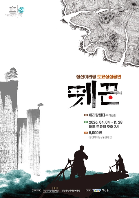 상세 이미지-88140