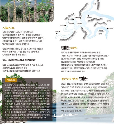 상세 이미지-88141